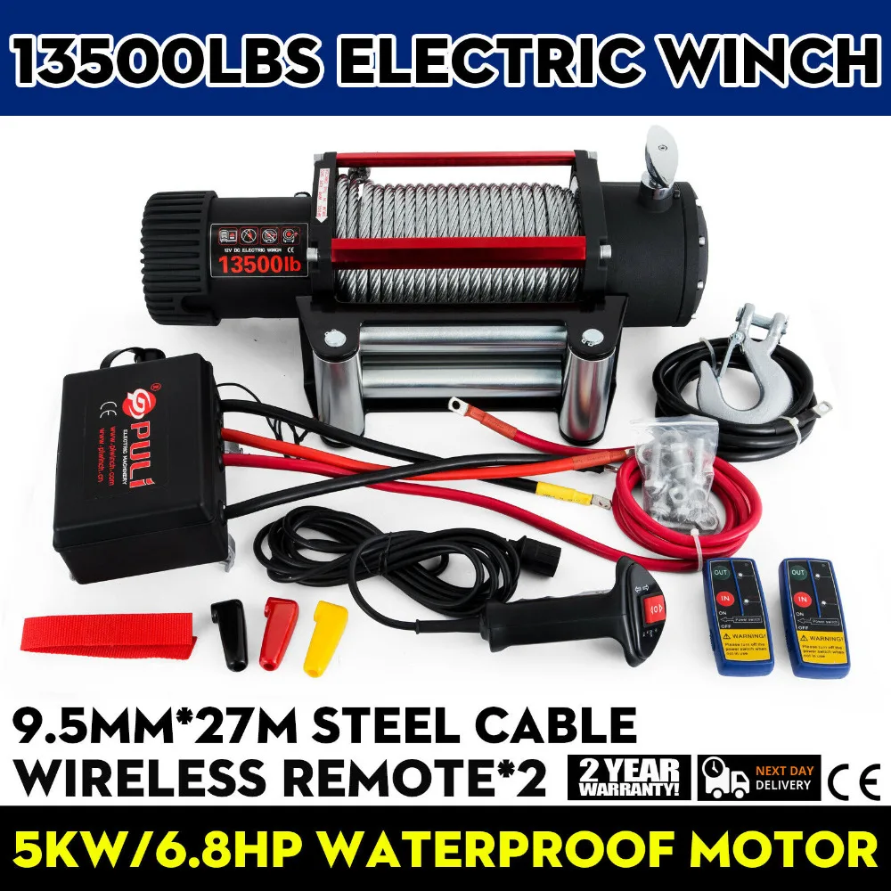s-l1600