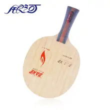 Yinhe E-3VB вакуумная печь e3vb e3 vball+ настольный теннис лезвие ракетка для пинг понга