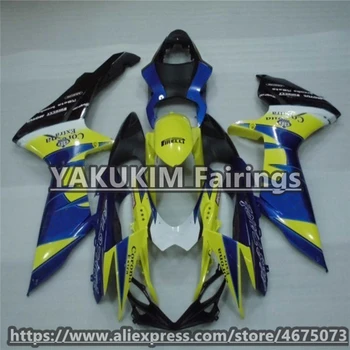 

ABS Injection Fairings For SUZUKI GSXR 600 750 k11 2011 2012 Motorcycle Fairings Custom Cowlings GSXR600 GSXR750 Bodywork