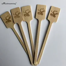 Мешалки на заказ, вечерние мешалки для напитков в лесном стиле, вечерние коктейльные палочки для сада, вечерние палочки на день рождения в лесном стиле, дизайн в виде змеи, 150ct