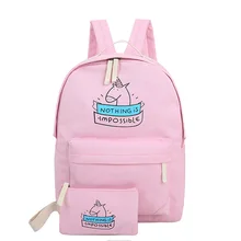 Супер качество холст рюкзак мода милый дорожные сумки Единорог печати рюкзак 2 шт./компл. ноутбук рюкзаки для девочек-подростков