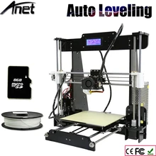 Новейшие Обновления Акриловые Auto level 3D принтер Reprap prusa i3 DIY комплекты автоматического выравнивания с 1 Рулона Нити Алюминиевый Очаг