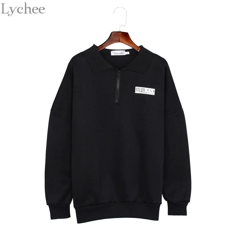 

Lychee Harajuku Spring Autumn Women Sweatshirt Problem Letter Print Turn Down Collar Pullover Long Sleeve Casual Loose Tracksuit