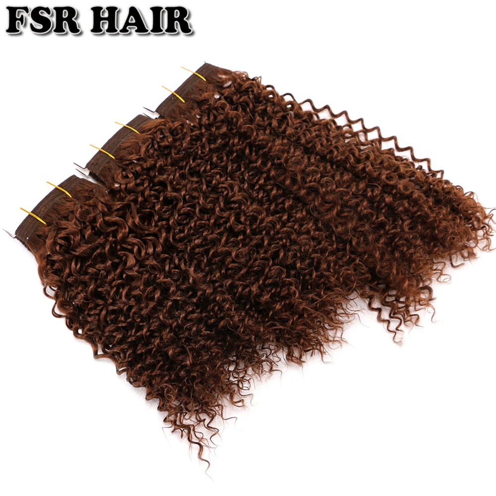Short Afro Kinky Curly Hair weave Brown color High Temperature Synthetic Hair extension 100g/pcs hair extensions