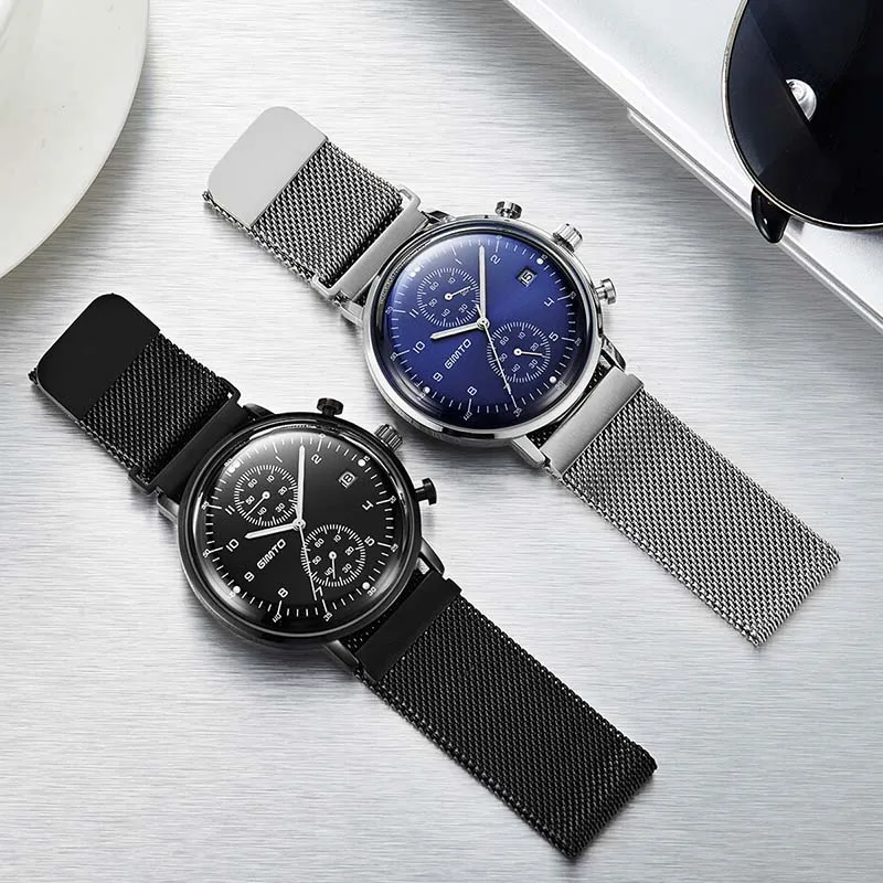 watch GIMTO 230