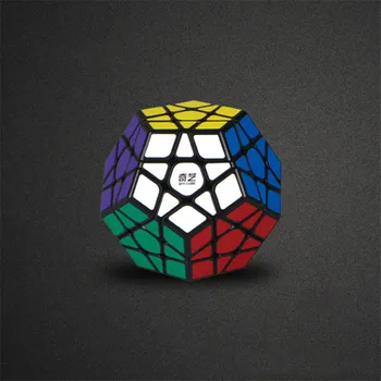 

12 Sides Magic Cube Stickerless Dodecahedron Profession Speed Twist Meganminx Magic Cube Puzzle Brain Training Toy For kid Adult