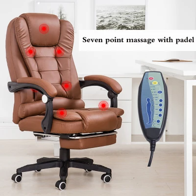 Офисное кресло Boss PU кожаное вращающееся массажное кресло с подножкой для ног домашнее кресло эргономичное компьютерное кресло - Цвет: 7point massage pedal