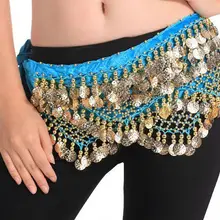 Танец живота Hip Шарфы 320 шт. монеты золото и серебро-бирюзового цвета