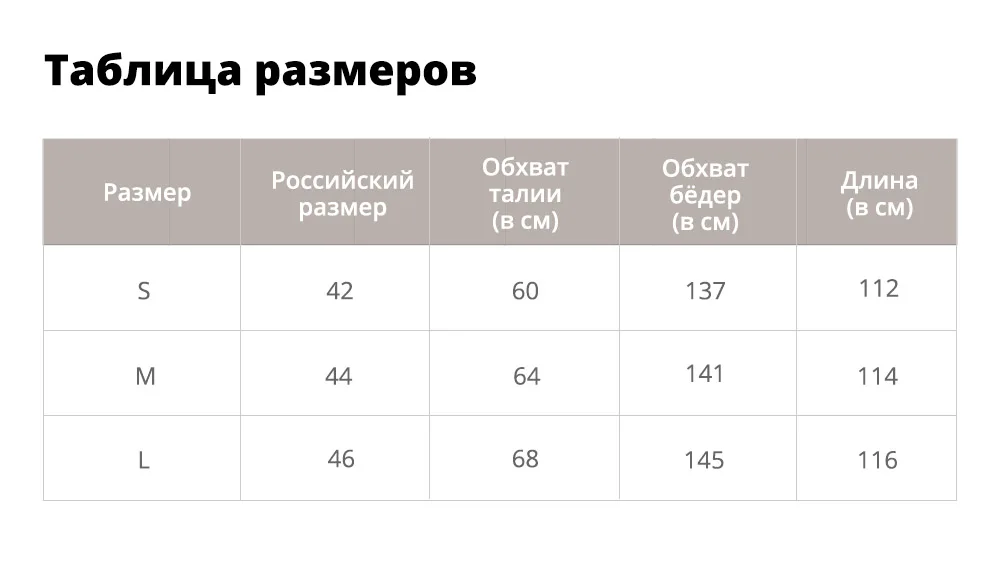 ZAFUL Платье макси с цветочным принтом с разрезом и ремешком с завышенной талией Платье Бохо с высокой талией Пляжные платья с открытой спиной