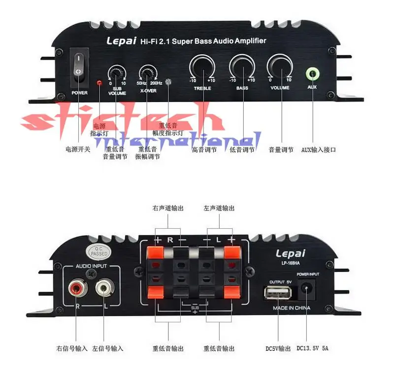 По DHL или FedEx 5 комплектов lepy LP-168S 168ha 2,1 12 В усилитель мощности с тяжелым басом 2,1 канальный усилитель 40 Вт* 2+ 68 Вт