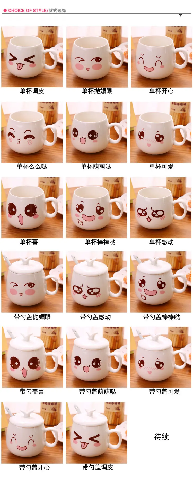 VILEAD кофейная кружка смайлик кружка креативная чашка лицо чашка мультфильм лицо с рукояткой 320 мл чашка компьютер кружка новинка милые кружки для кофе