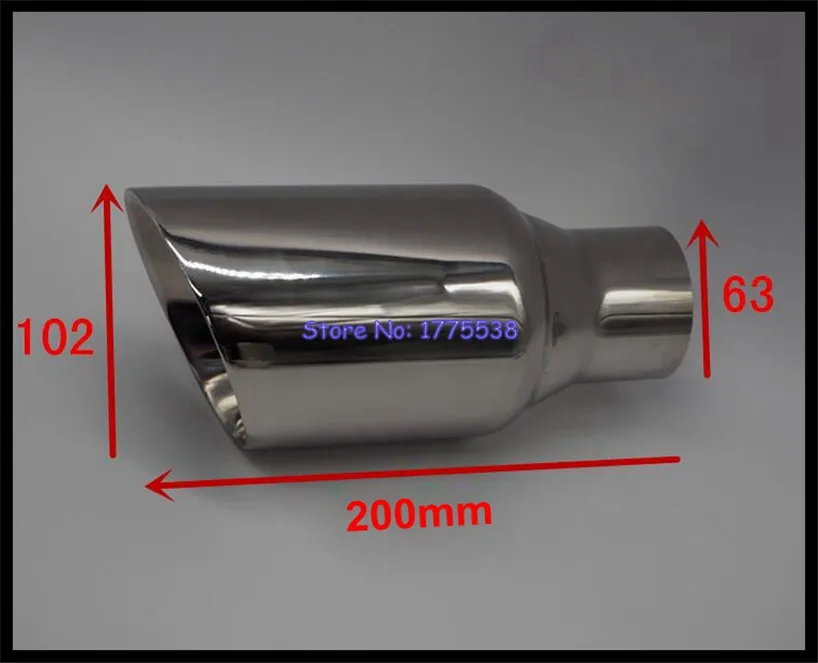 200mm