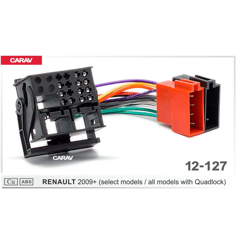 CARAV 12 127 iso радио адаптер для RENAULT (отдельные модели все с квадратом) жгут проводов