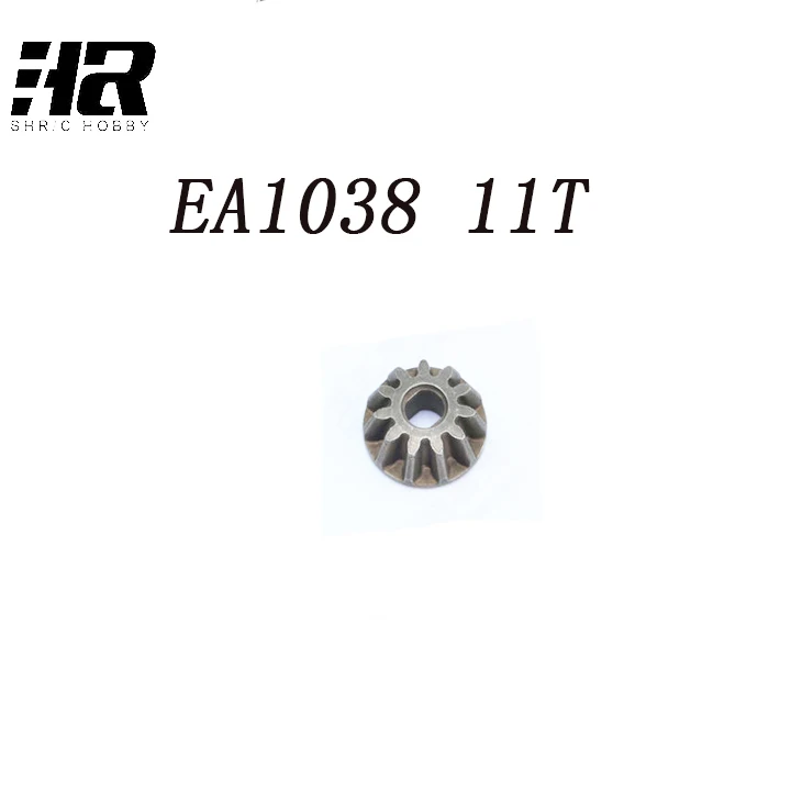 

EA1038 metal driven conical tooth 11T drives the tooth Suitable for RC car 1/10 JLB electric four-wheel drive racing card