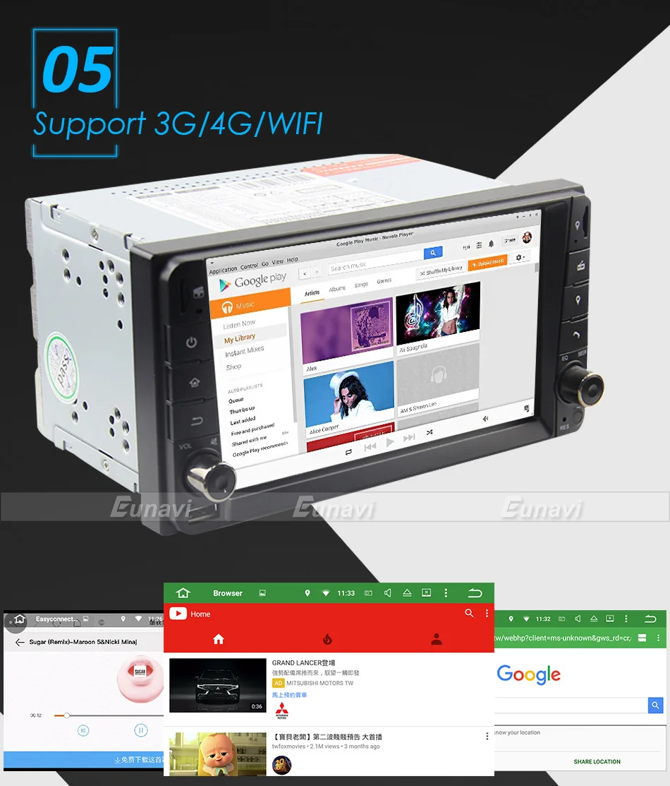 WG7012-2_01 (1)