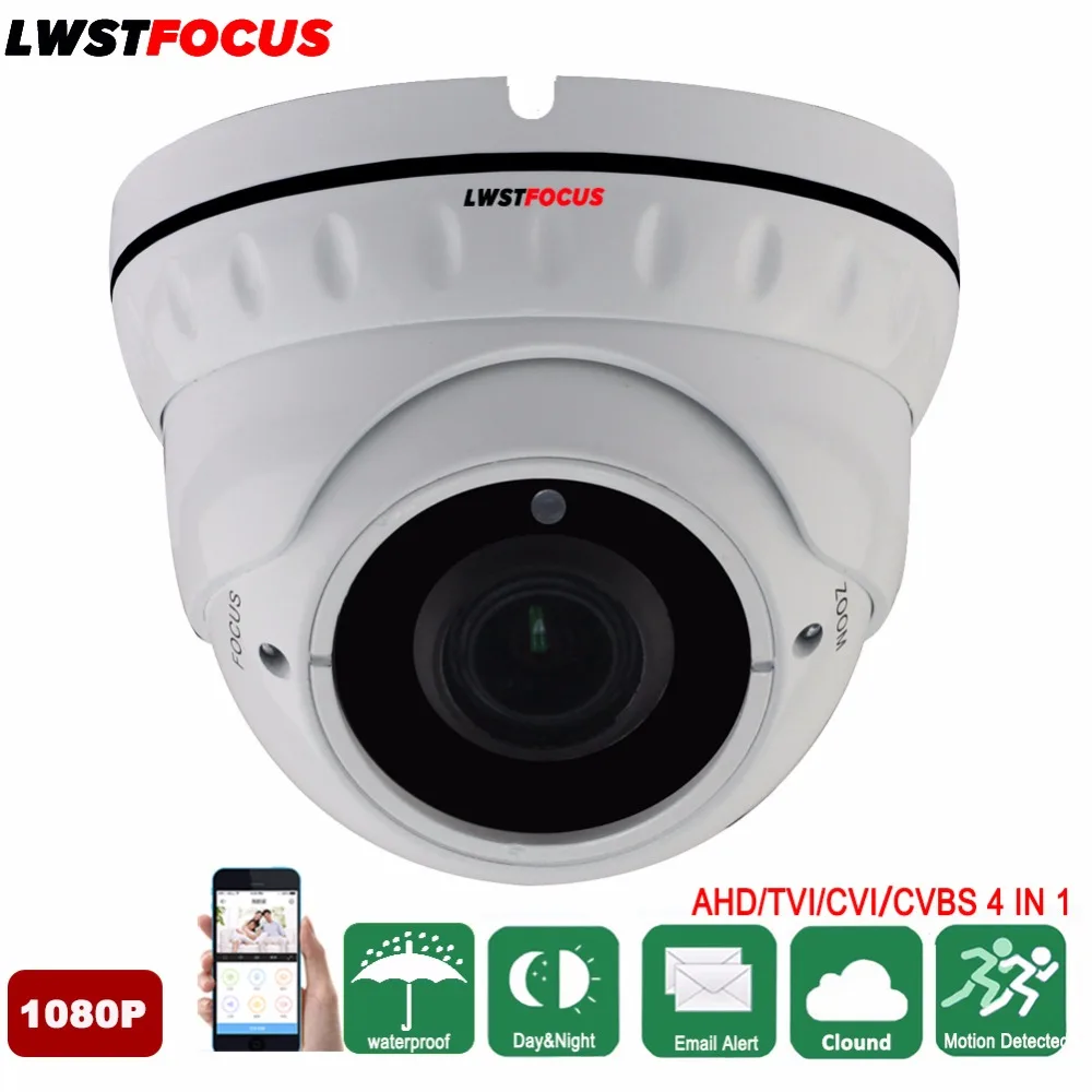 

LWSTFOCUS Big Metal 1080P AHD Outdoor Dome Camera 2.8~12mm Manual Zoom Varifocal Lens CCTV IR Cut Filter Camera 2.0MP Waterproof
