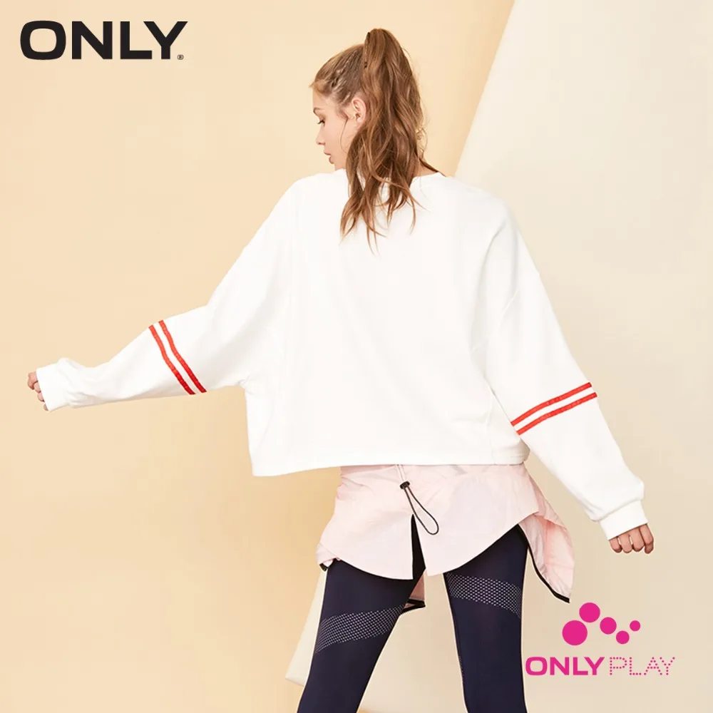 فقط اللعب إلكتروني شريط الطباعة هوديس | 11819S542 فقط اللعب إلكتروني شريط الطباعة هوديس | 11819S542