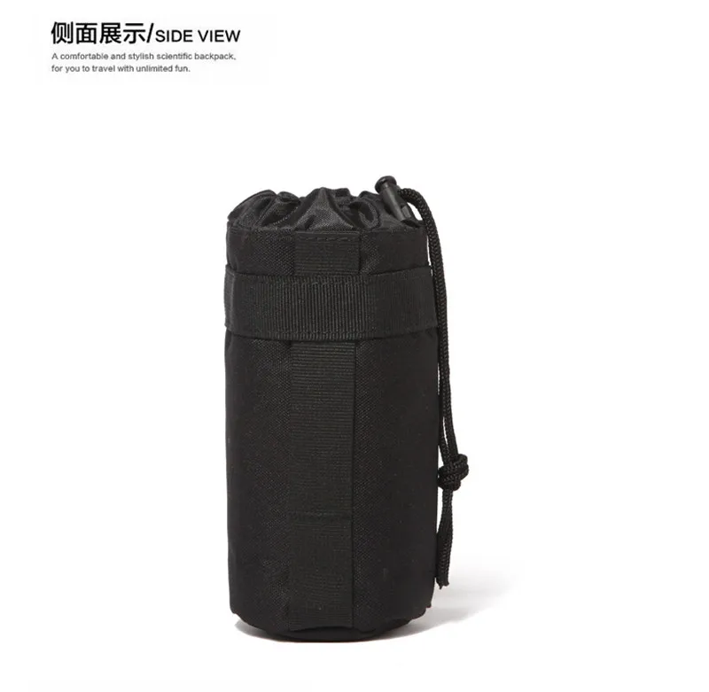 Water Bottle Pouch7