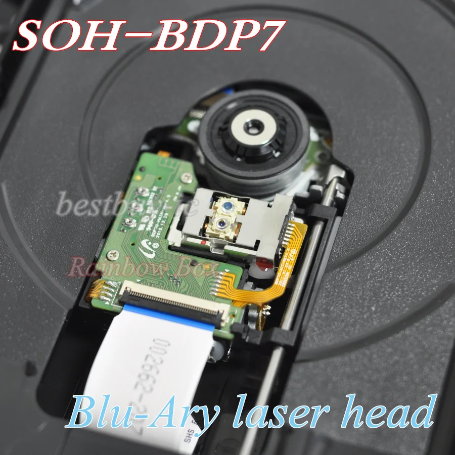BDP7G  进出仓 (4)(1)