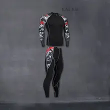 Mma Рашгард с длинным рукавом фитнес набор колготки мужские компрессионные эластичные быстросохнущая дышащая футболка тактический Мужской костюм XXXXL