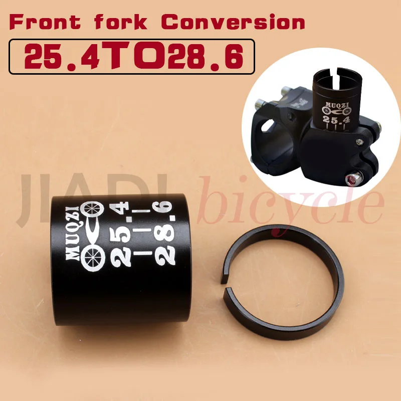 

MUQZI Bicycle Front Fork Conversion Kit Inside Diameter Conversion Ring 25.4 To 28.6mm Aluminum Alloy Practical Accessories