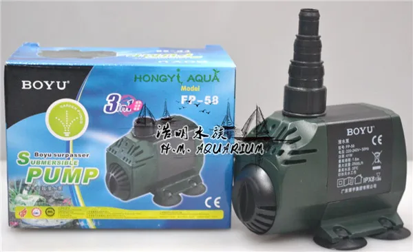 Boyu Surpasser Submersible Pump 