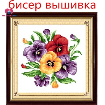 

25cm*25cm Accurate printing beads embroidery Flower beadwork crafts needlework craft crochet wool for felting costura sewing 3D