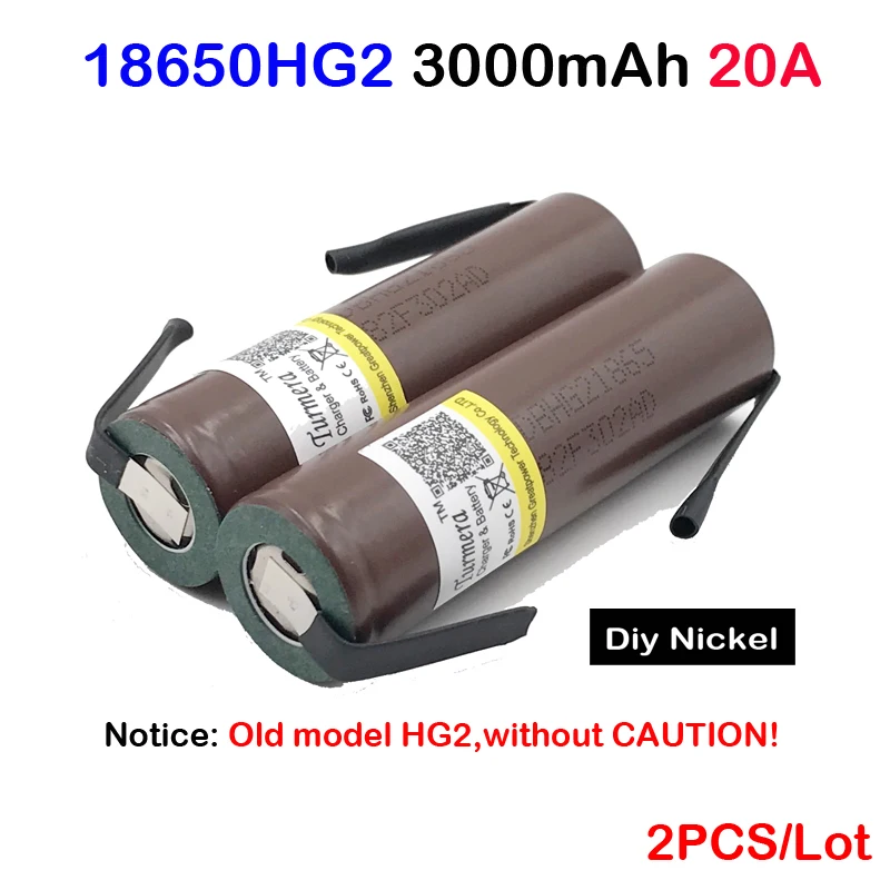 Для HG2 18650 3000mAh перезаряжаемый аккумулятор для электронных сигарет высокоразрядный, 30A высокий ток+ DIY никель apr19