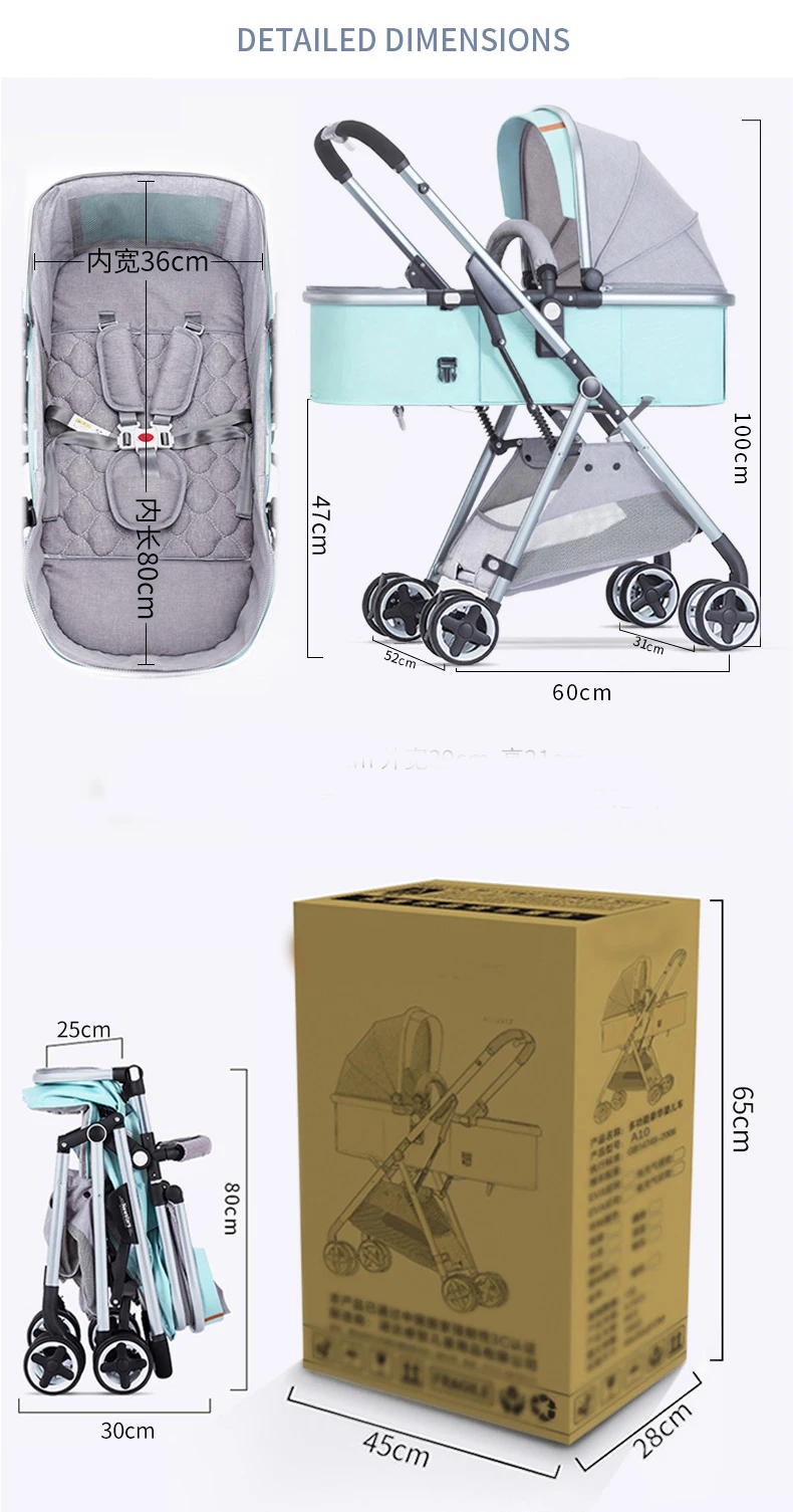 Легкая детская коляска, переносная коляска, детская коляска, складная детская коляска