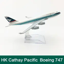 16 см Cathay Pacific Airlines модель самолета Боинг 747 Металл Гонконг авиация модель B747 дыхательных самолета Модель Масштаб декоративные
