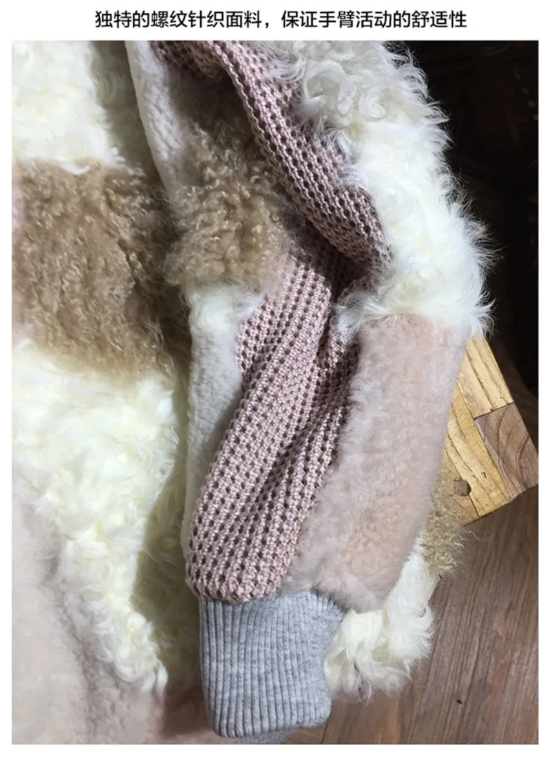 real sheep fur coat winter (16)