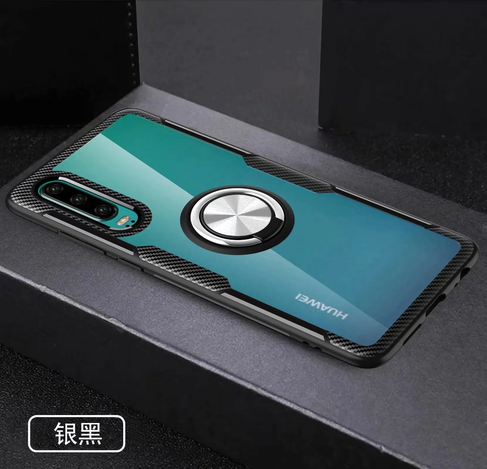 Для huawei p30 Pro Чехол с кольцом-подставкой магнит прозрачный противоударный защитный чехол на заднюю панель для huawei p30 p30pro shell