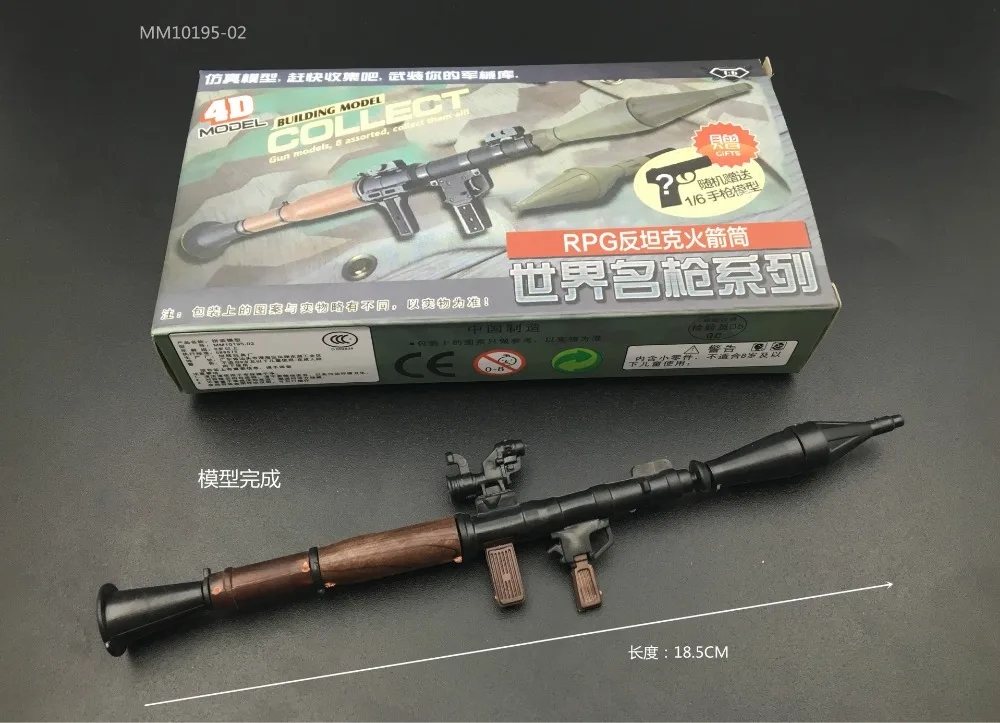 3536177064_447774614