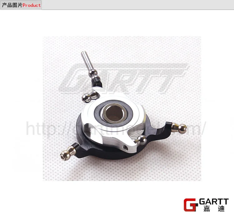 

GARTT 500 DFC Metal Swashplate fits Align Trex 500 RC Helicopter Hobby