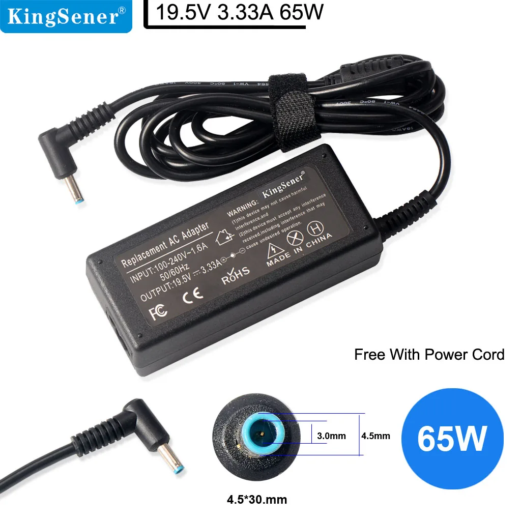 

Kingsener 19.5V 3.33A 65W AC Adapter Laptop Charger for HP 246 G3 246 G4 248 G1 250 G2 250 G3 250 G4 255 G3 256 G2 17 4.5*3.0mm