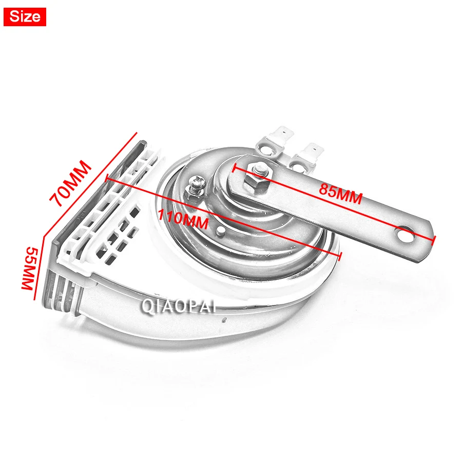 Супер громкий звуковой сигнал автомобиля рога Универсальный 12V мотоциклов Электронный клаксон "улитка" звук воздушный рожок 110DB 510 Гц для автомобилей Мото громкоговоритель