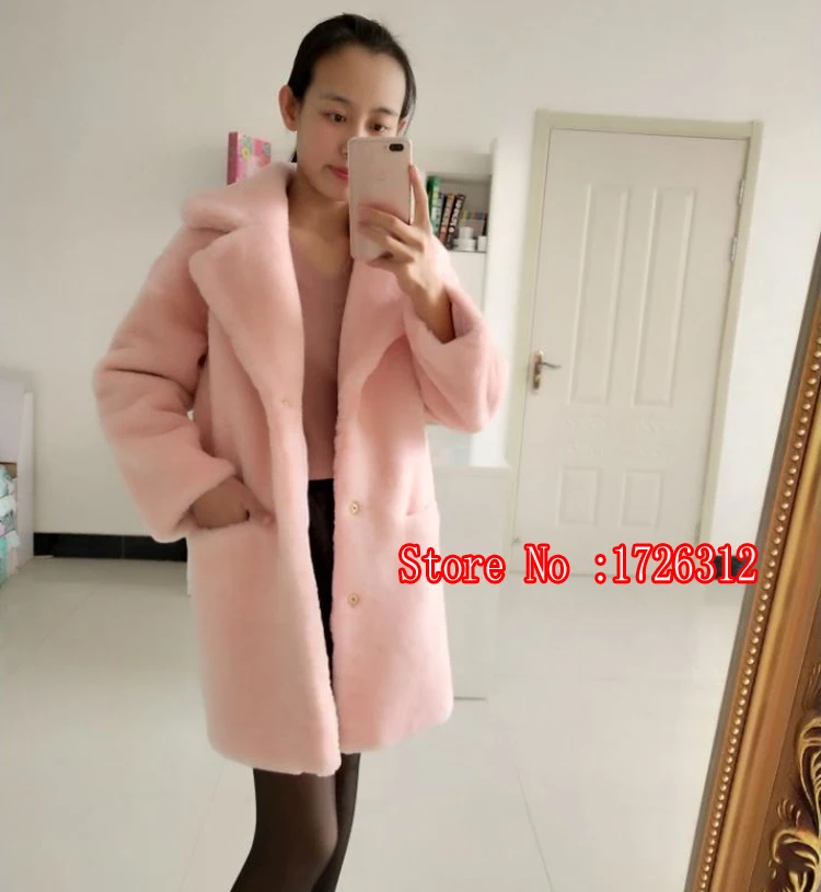 QQ20171026205517
