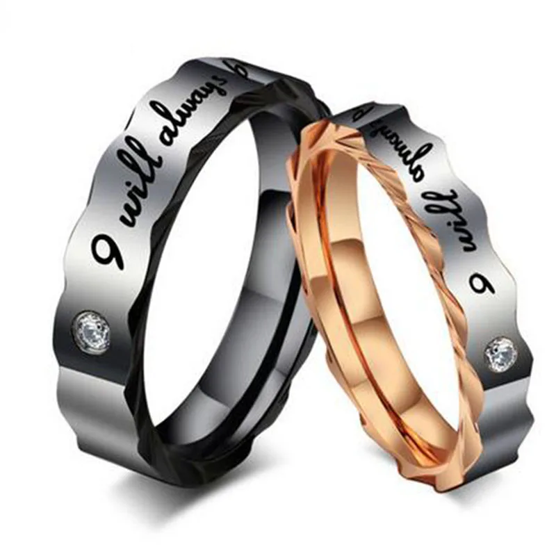 Will Always Be With You Stainless Steel Couples ring Lovers' Ring for Him and She Promise Engagement Rings Wedding Bands
