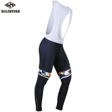 Siilenyond ударопрочный Coolmax велосипедный комбинезон мужские MTB велосипедные колготки лайкра гонки на велосипедах велосипедные брюки