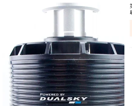 Бесщеточный двигатель Dualsky GA6000 бесщеточный мотор с фиксированным крылом 50cc