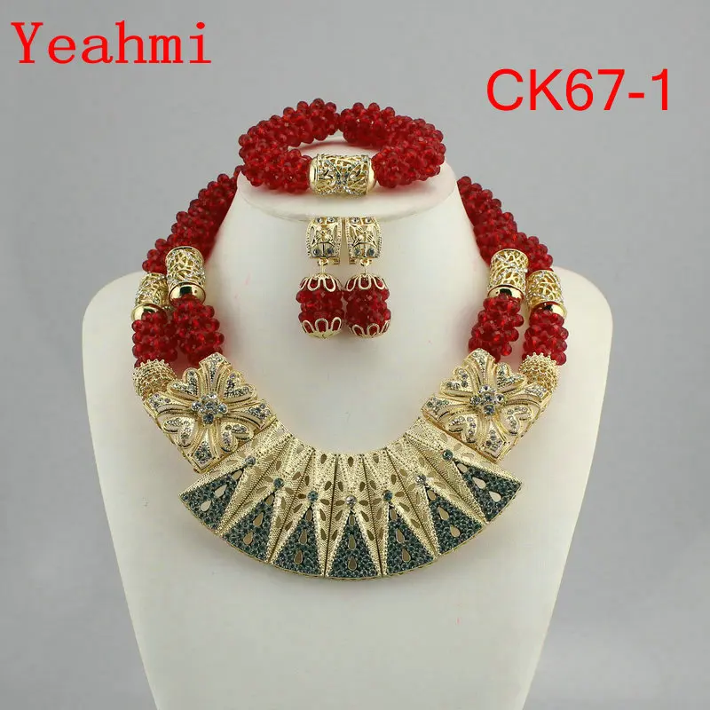 CK67-1