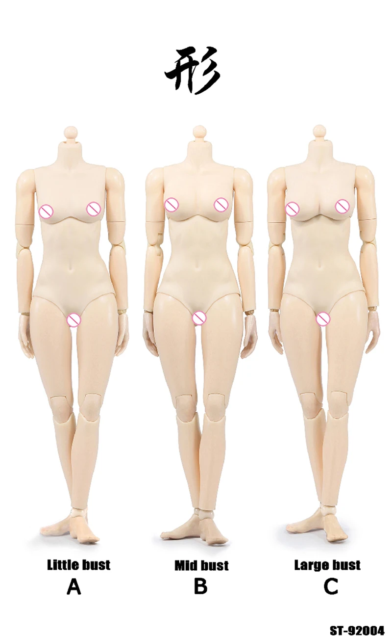 1/6 Scale XING Series Repay Version Super flexible Sexy Female Figure Body Suntan/Pale Color With Joints for 12'' Action Figure