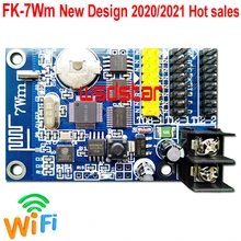 FK-7Wm wifi светодиодный контроллер 1* HUB08+ 2* HUB12 512*32 одноцветный светодиодный контроллер