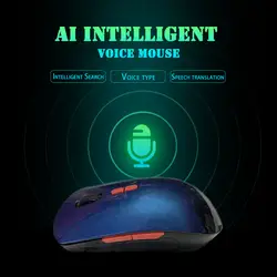 2,4 г беспроводная умная Голосовая мышь Голосовое управление введите ключ Многоязычная usb зарядка мышь XXM8