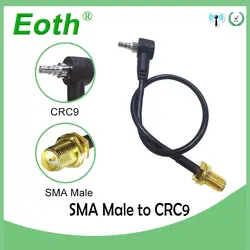 2 шт. SMA разъем для CRC9 Мужской кабель-удлинитель антенный адаптер РФ косичку SMA до CRC9 RG316 коаксиальный кабель для модема маршрутизатор