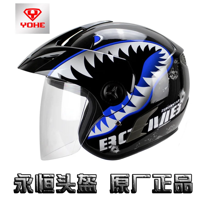 Motorcycle helmet men and women face off personality shark mouth semi covered type electric 4 seasons