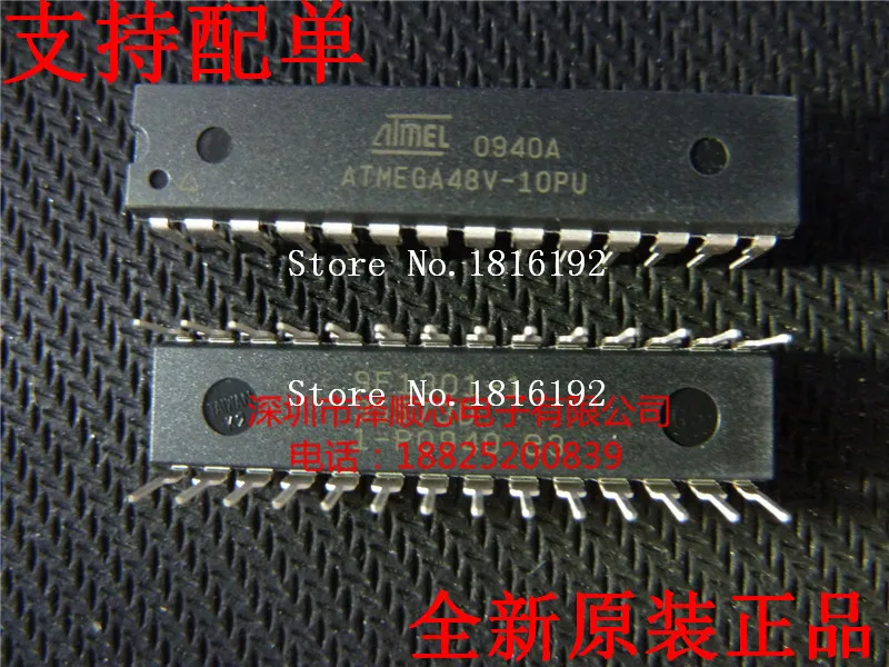 Бесплатная доставка 10 шт./лот ATMEGA48V-10ПУ ATMEGA48V DIP28 single-chip 8-разрядный