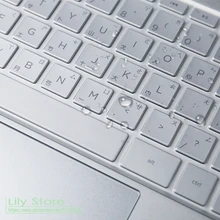 Мягкий защитный чехол для клавиатуры hp Spectre X360 13,3 дюймов для ноутбука hp Spectre X360( новейшая модель) 1" прозрачный