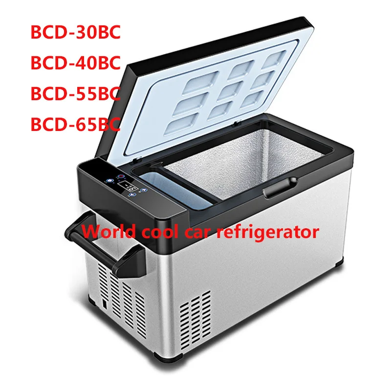 40L AC/DC12v/24v camping auto Vehicle outdoor movable small Refrigerator Fridge Cooler Compressor LED Freezer RV boat fridge - Цвет: Многоцветный