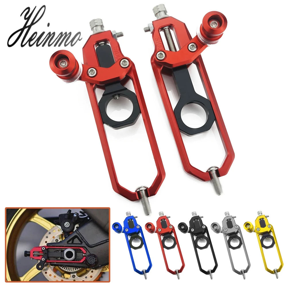 Motorcycle accessories for bmw s1000rr chain adjuster aluminum (19)